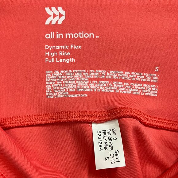 All In Motion Women's Small Coral Red Dynamic Flex High-Rise Leggings Workouts - Picture 6 of 11